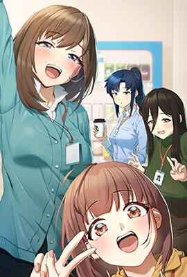 都市恋爱里的秘密关系